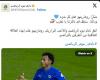 زمالك فانز | بعد فسخ تعاقده بـ 48 ساعة : مهاجم نيوم السعودى السابق معروض على الزمالك