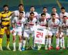 اخبار الزمالك | نجم الزمالك يسافر إلى ألمانيا لإجراء جراحة الصليبي | الزمالك فانز