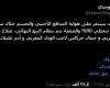 زمالك فانز | حامد وجدي: الزمالك يستقر على هوية المدافع الأجنبي بنسبة تتخطي 90% من بين هذا الثلاثي