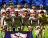 اخبار الزمالك | الزمالك يفشل في ضم مدافع شاختار | الزمالك فانز
