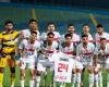 اخبار الزمالك | مفاجأة في تشكيل الزمالك الرسمي لمباراة الإسماعيلي بالدوري | الزمالك فانز