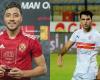 اخبار الزمالك | أكرم توفيق: زيزو سينجح مع الأهلي في حالة واحدة | الزمالك فانز