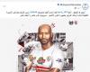زمالك فانز | محمد رمضان يعلن اهداء أغنية مفاجأة لـ شيكابالا