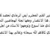 زمالك فانز | مرتضى منصور يعلق على تتويج الزمالك بالكأس .. وكالعادة يهاجم الادارة
