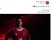 زمالك فانز | "عاجل" الأهلي أعلنها رسميا يا زيزو