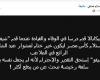 زمالك فانز | اسلام صادق يعلق على تصرف شيكابالا تجاه شيفو .. ويُلمح لـ زيزو