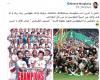 زمالك فانز | أحمد الميرغني يقارب بين الأهلي بامكانياته وقدراته مع الزمالك بأزماته هذا الموسم
