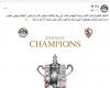 زمالك فانز | كلمات اتحاد الكرة للزمالك عقب التتويج ببطولة كأس مصر