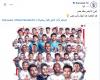 زمالك فانز | الزمالك يعلق عقب التتويج بالكأس: اللون الأبيض يحكُم مصر