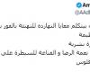 زمالك فانز | تعليق عمرو أدهم على حوار زيزو مع المذيع إبراهيم فايق