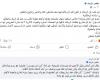 زمالك فانز | محامى شهير يتحدث عن ملف لاعب الزمالك السابق .. ويُطالب