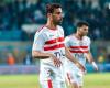 اخبار الزمالك | الزمالك يحسم مصير عبد الله السعيد خلال 48 ساعة | الزمالك فانز