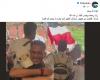 زمالك فانز | بهذه الكلمات : شيكابالا ينعى مشجع زملكاوى